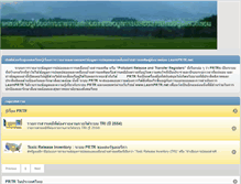 Tablet Screenshot of learnprtr.net